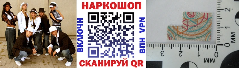 Где купить наркоту Краснообск Альфа ПВП ГАШИШ Каннабис