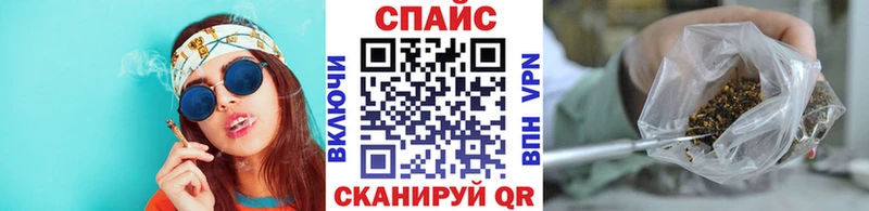 БУТИРАТ 1.4BDO  Краснообск 