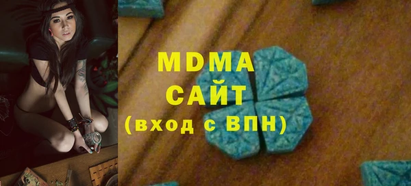 2c-b Алексеевка