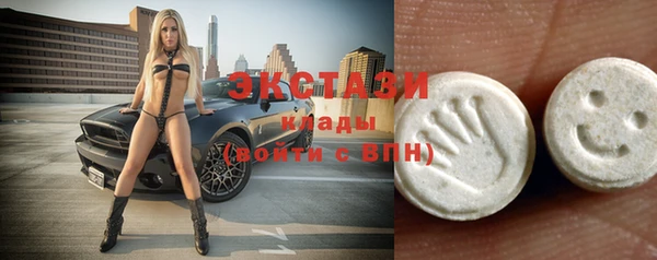 марки nbome Алзамай