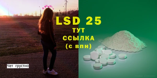 марки nbome Алзамай
