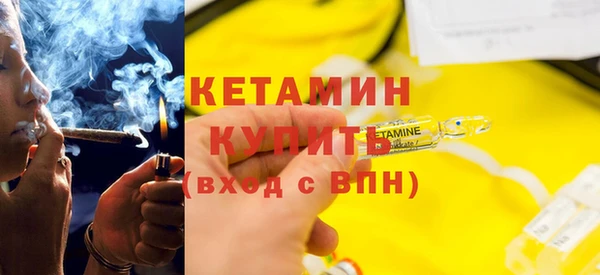 COCAINE Покров
