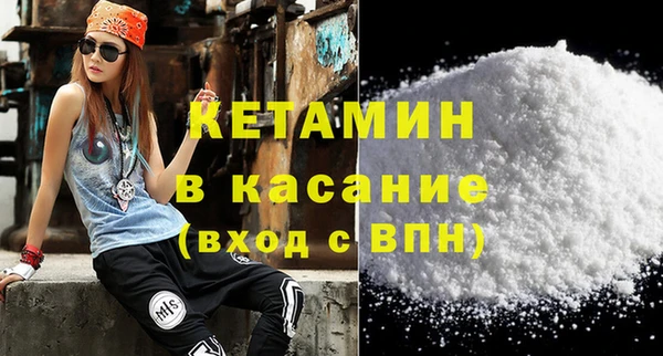 2c-b Алексеевка