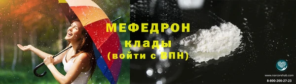ПСИЛОЦИБИНОВЫЕ ГРИБЫ Покачи