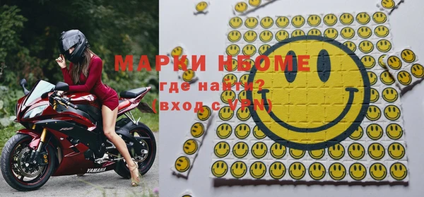 2c-b Алексеевка
