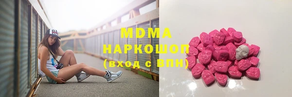 ALPHA-PVP Алексин