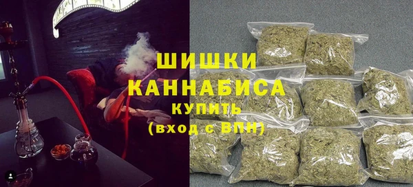 марки nbome Алзамай