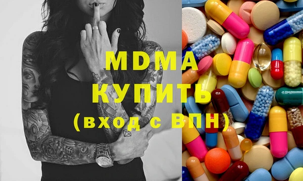 марки nbome Алзамай
