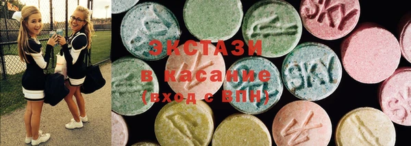 марихуана Арсеньев