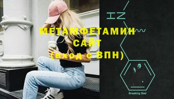 COCAINE Покров