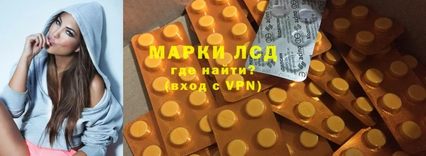 ALPHA-PVP Алексин